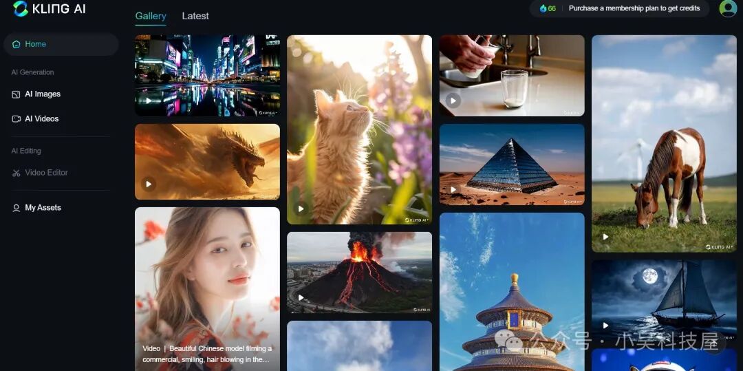 抖音vs快手：当AI成为新战场，谁才是真正的赢家？ 配图 5