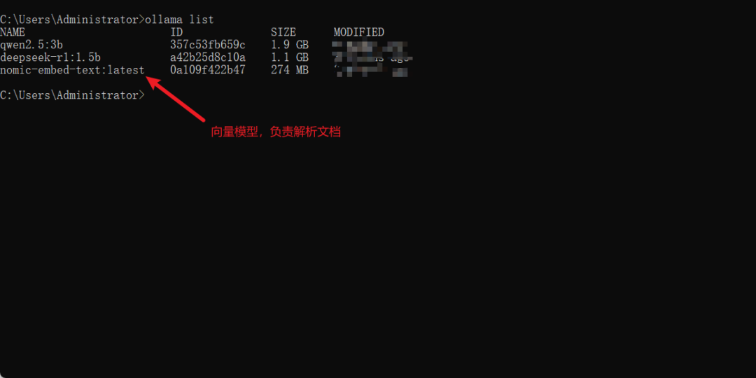 Spring AI实现知识库搭建(实战篇)