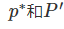 一文了解Text Embedding模型：从text2vec、openai-text embedding到m3e、bge（下） 配图 29