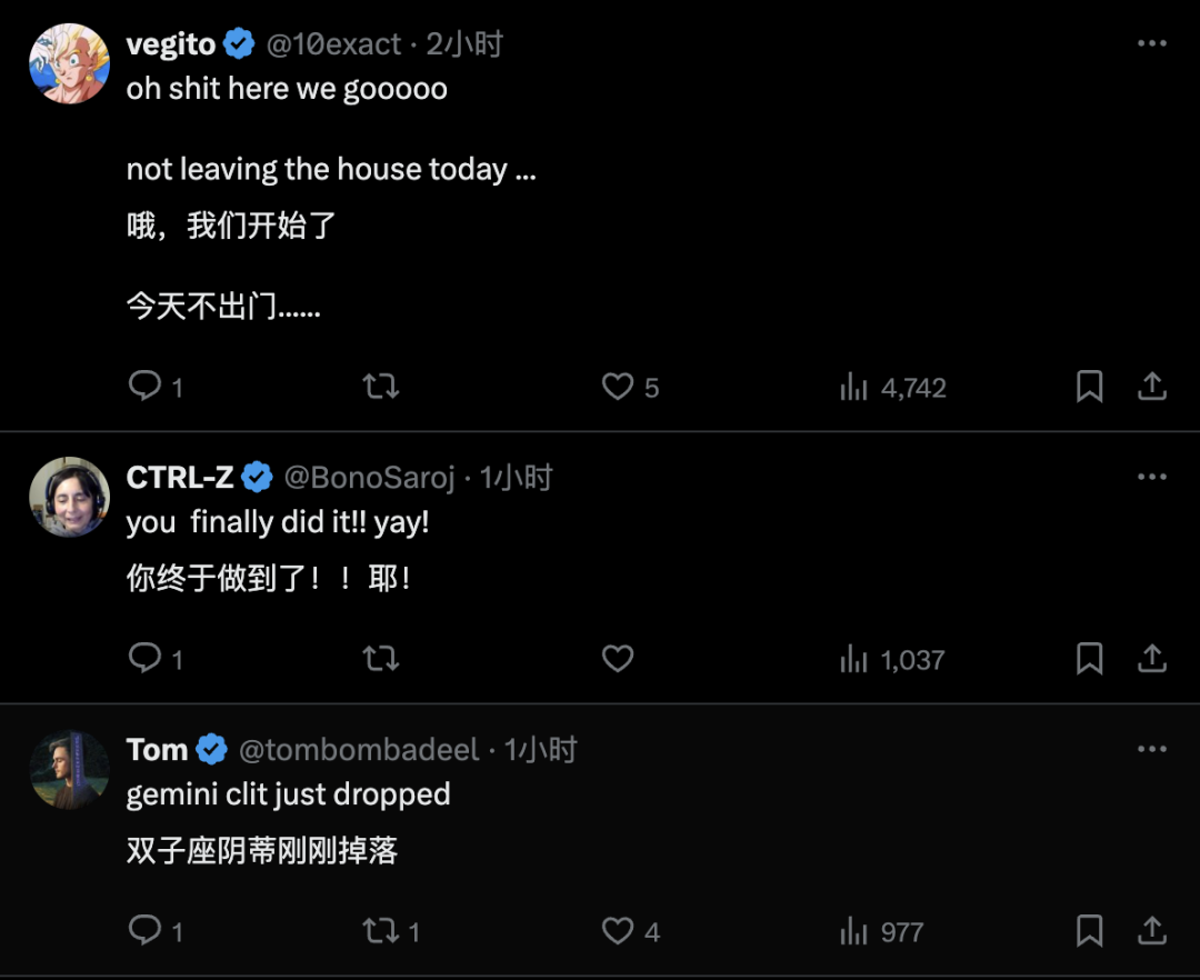 一手实测Gemini CLI 后，我用Claude Code给它做了个介绍页面…… 配图 32