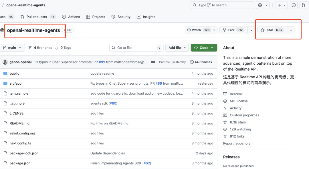OpenAI 官方开源“实时智能体”，你离拥有自己的 AI 员工又近了一步！