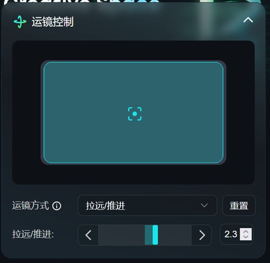 忘掉Sora吧，快手最新的可灵1.5Pro让国外陷入疯狂！ 配图 16