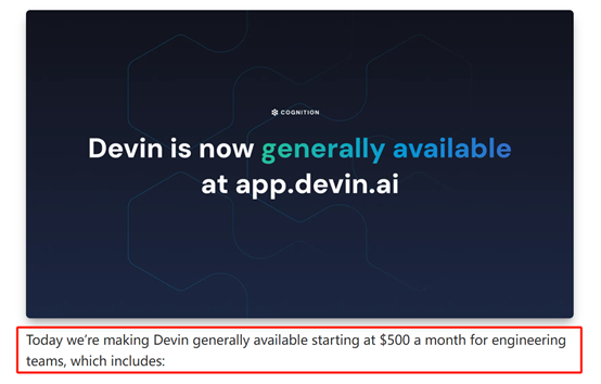 OpenAI正开发编程AI Agent，相当于6级工程师 配图 3