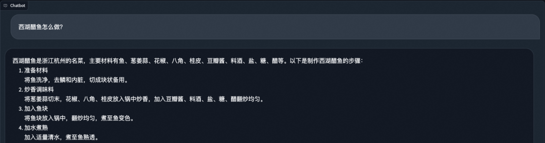 Llama3 中文通用Agent微调模型来啦！（附手把手微调实战教程）