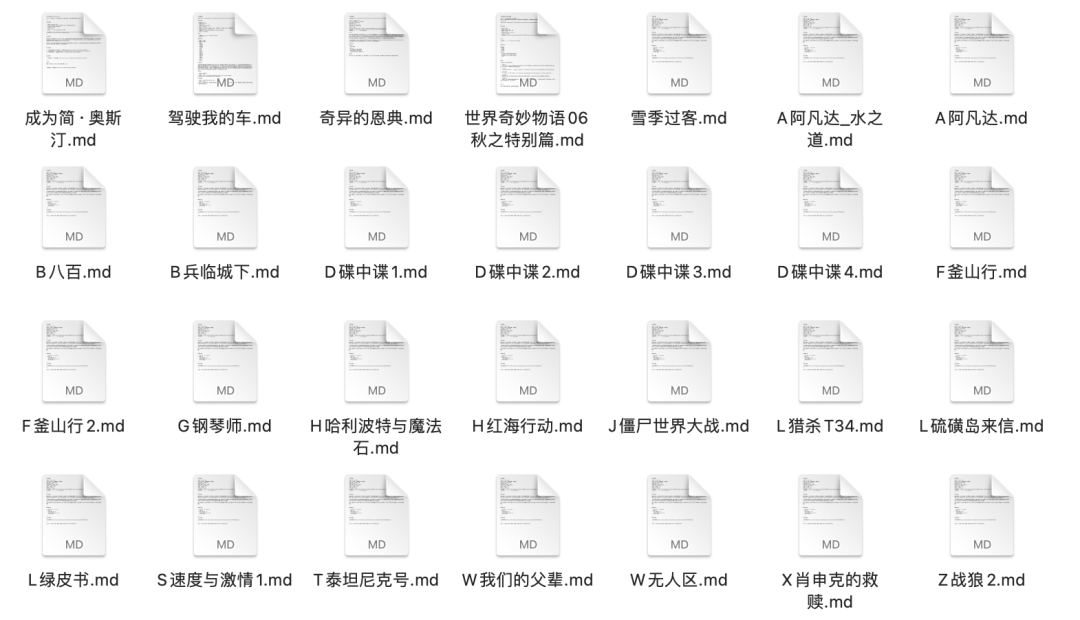 使用Coze搭建你的知识图谱，GraphRAG原理及实战讲解（一） 配图 5