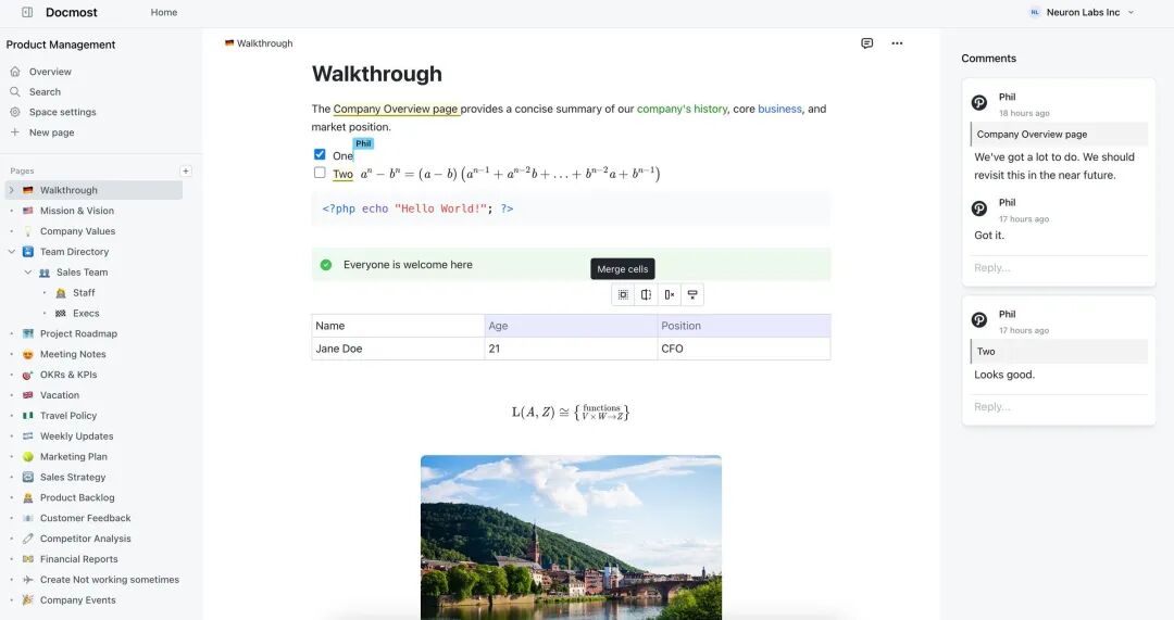 知识管理