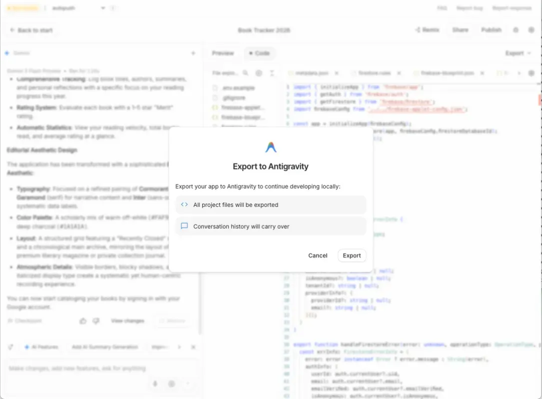 Firebase 深度接入智能体生态，赋能全栈应用构建 配图 5