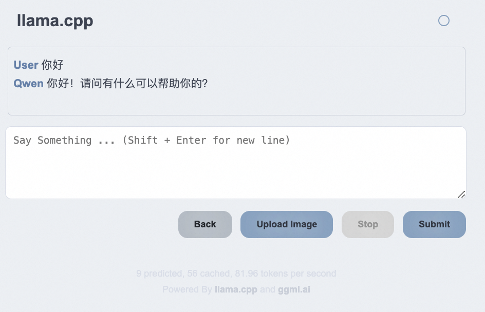 魔搭社区GGUF模型怎么玩！看这篇就够了 配图 9