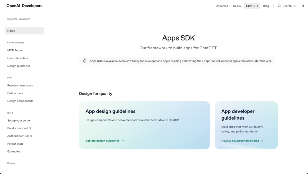 Apps inside ChatGPT：OpenAI从“模型卖家”向“平台帝国”的一跃 配图 4