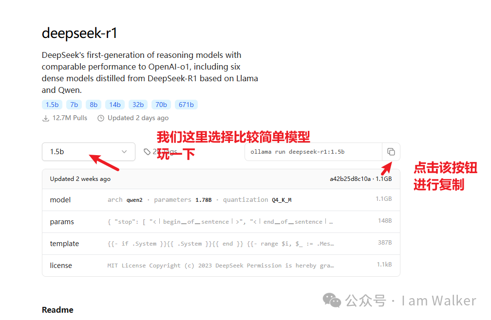 超详细使用Ollama本地部署Deepseek 配图 7