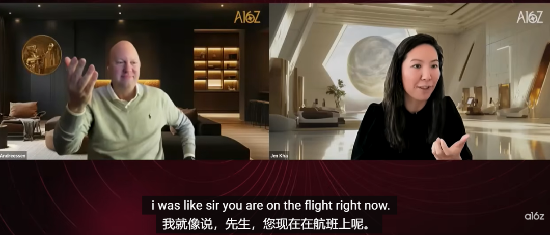 a16z创始人：美国该对中国更乐观些！中国Kimi已基本复现了GPT5推理、DeepSeek是真正的超新星！押注Ilya、Mira、李飞飞会成为下一代新王！ 配图 37