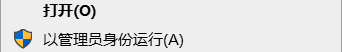 解锁高效办公：DeepSeek与办公软件的完美结合，Api和本地两种模式的完整版 配图 3