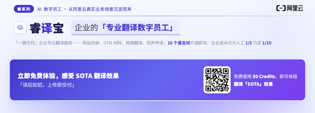企业 AI：方法论易得，交付力难求 配图 4