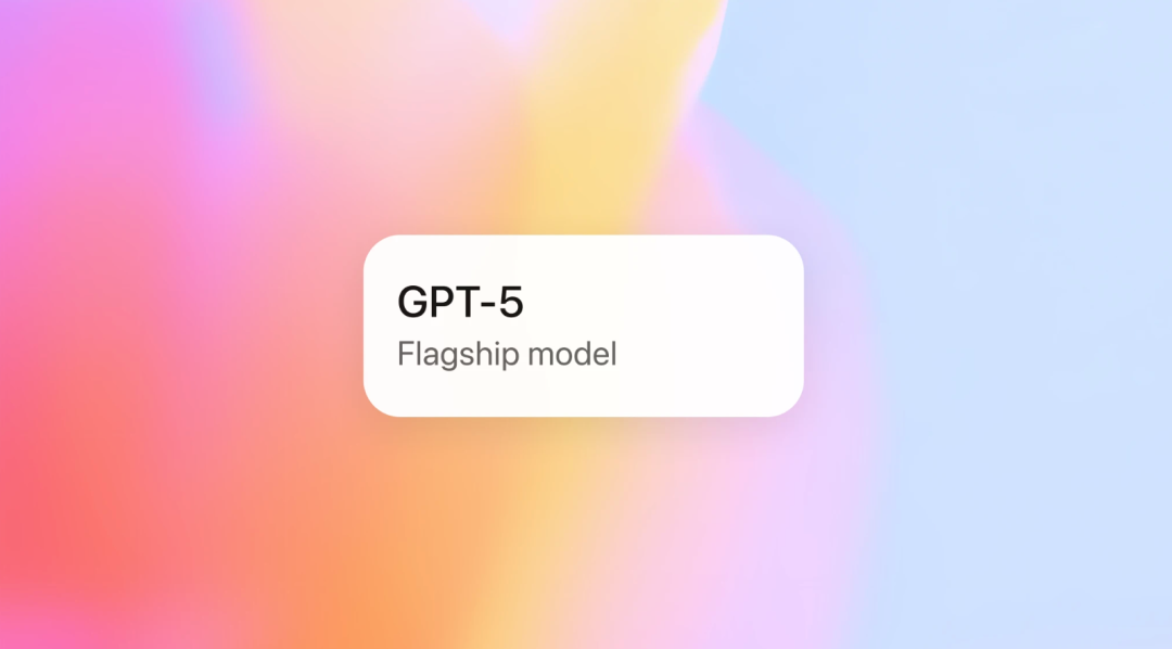 GPT-5 屠榜式发布，从提示词到智能体能力这六大方面值得关注