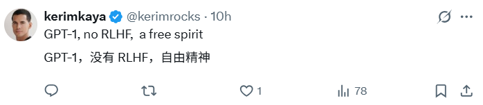 7年了，OpenAI官方给出五代GPT对比，网友却怀念起「狂野」初代 配图 21
