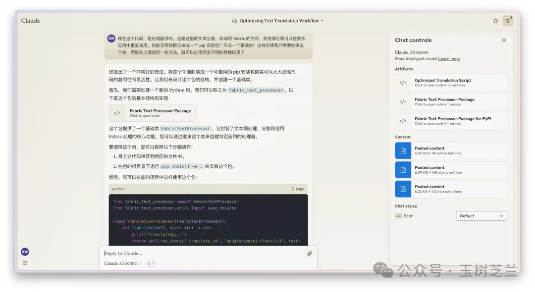 AI 工作流，选图形界面，还是命令行？ 配图 3