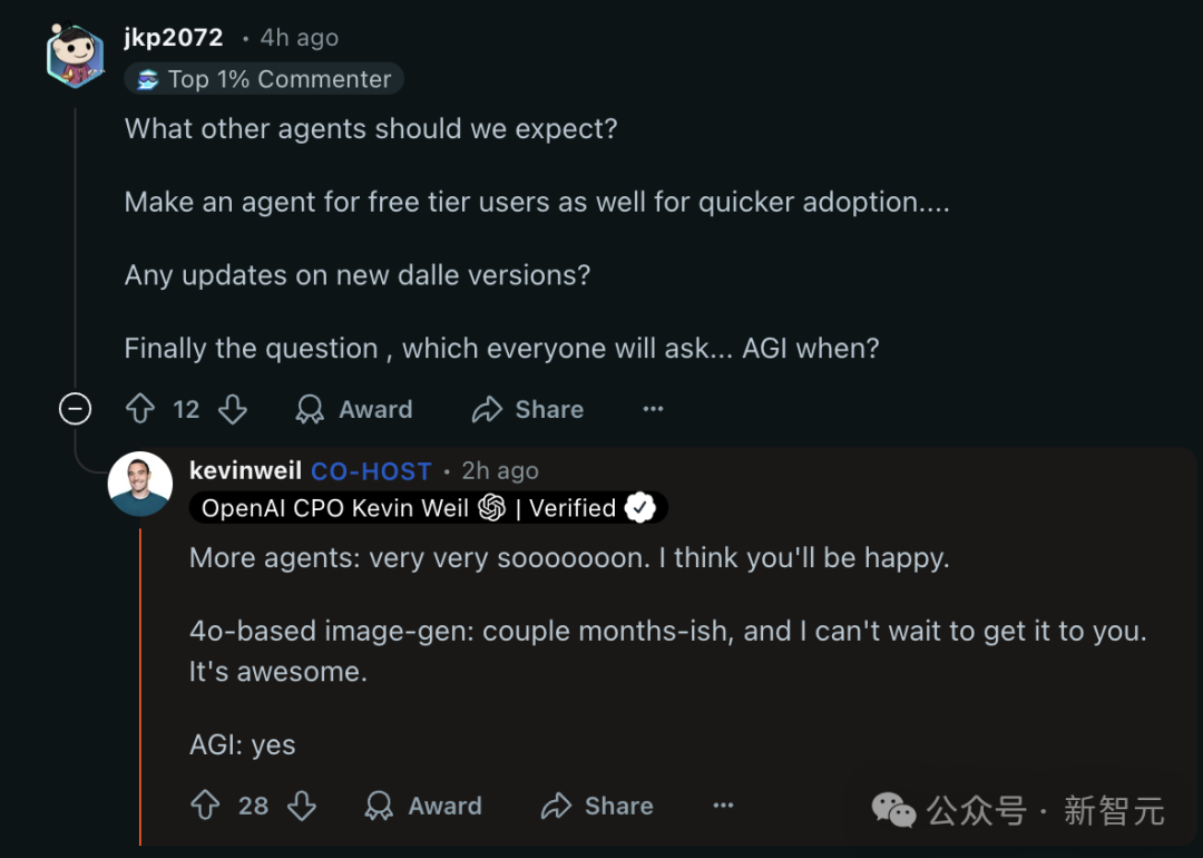 奥特曼：在开源AI上，我们错了！DeepSeek让OpenAI优势不再，下一个是GPT-5 配图 17