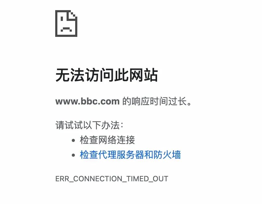 大模型联网搜索的短板与突破之路 配图 8
