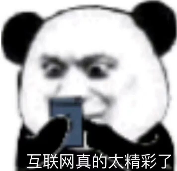 【war】第一批用AI工作的人，已经碾压同事了！ 配图 3