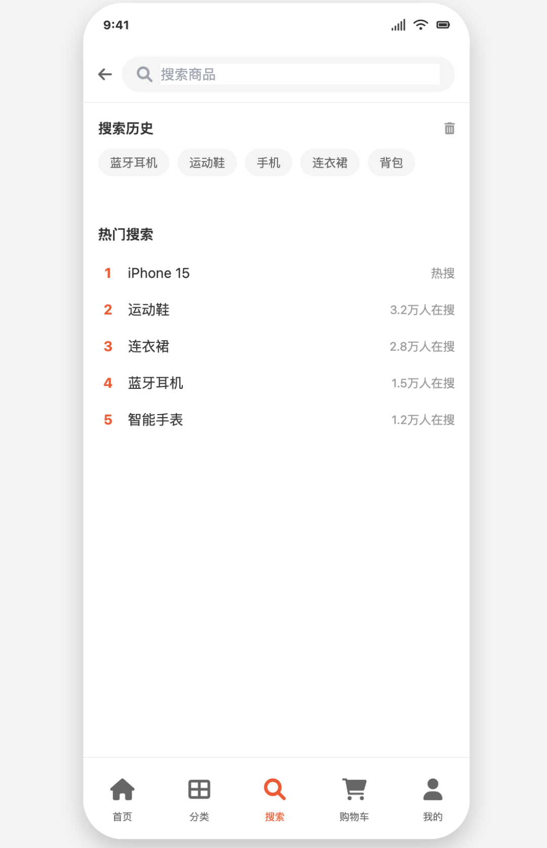 DeepSeek V3-0324很不错，这是一些提示词和使用建议 配图 5