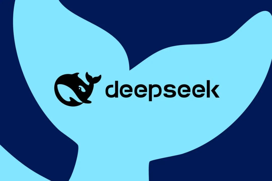 王维嘉：DeepSeek尚不足以撼动中美AI差距格局 配图 2