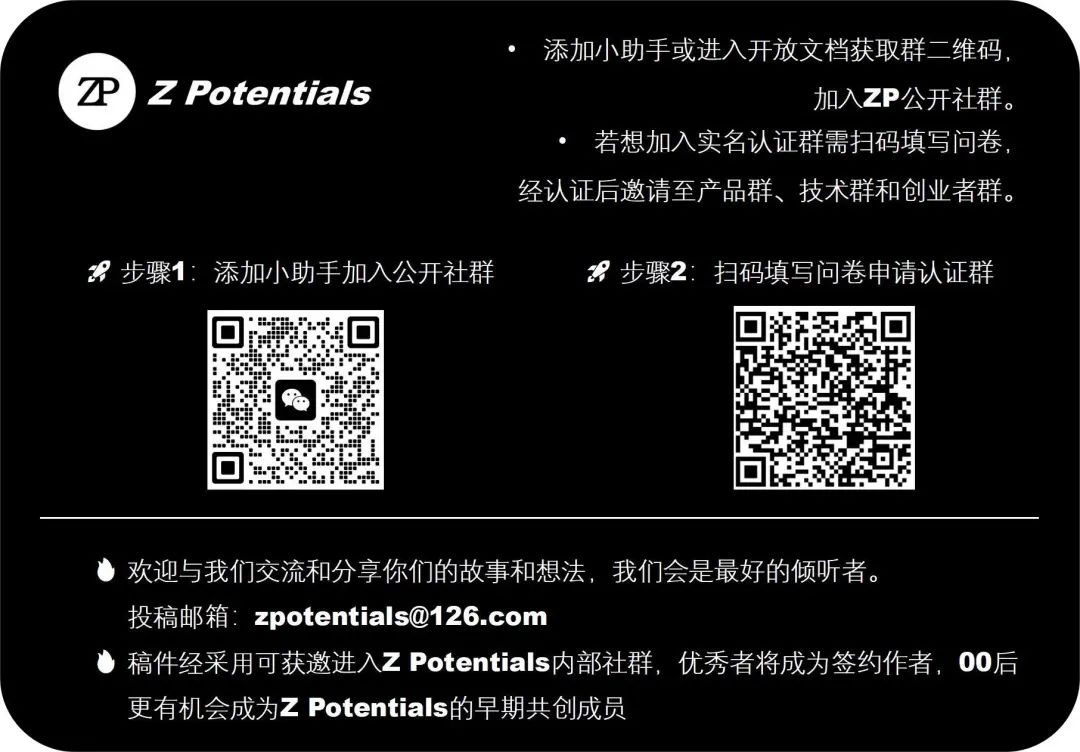 Z Product | 个性化AI财务助手，2023Q4 ARR达近亿美元，Cleo为Z世代重塑理财方式 配图 7