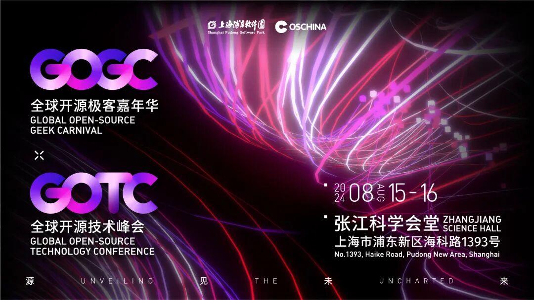 搞大模型，没有重排工具怎么行？ 配图 7
