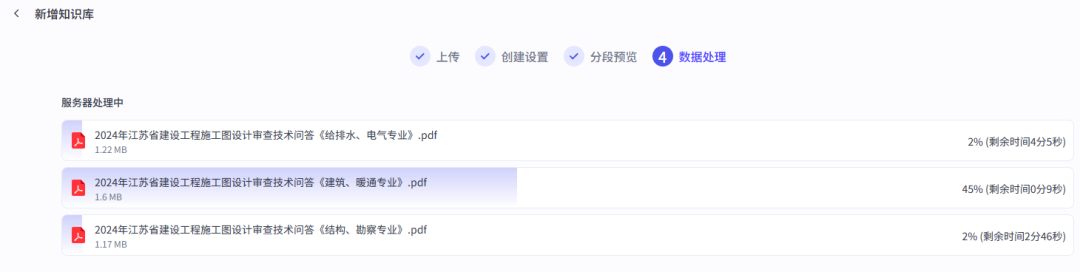 Pasted image 20250731110505.png