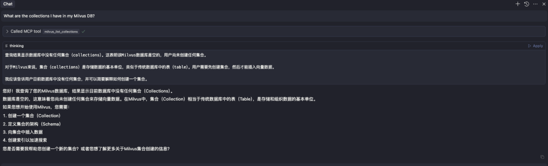 Function Calling已经过时 ，MCP才是真正的大模型接口标准 配图 11