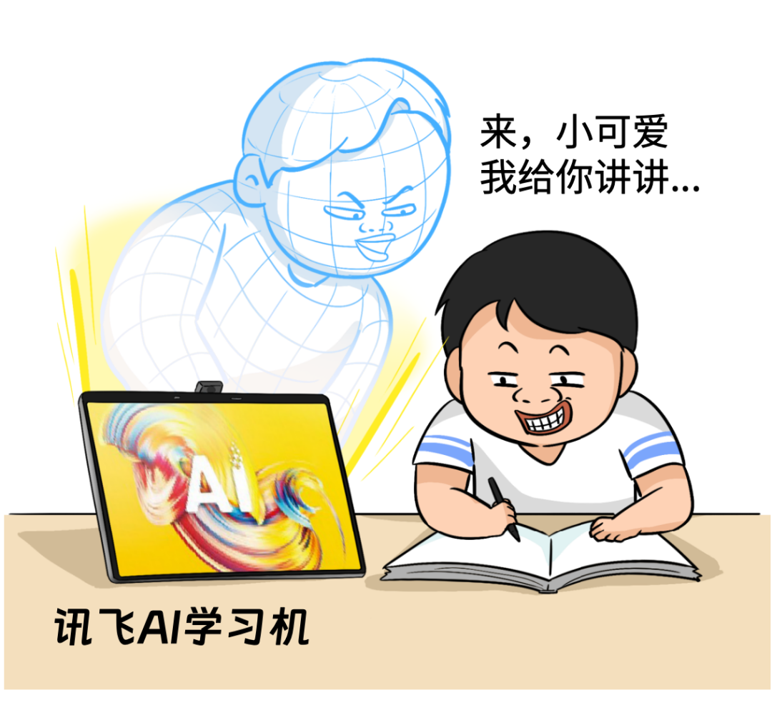 大甲方出绝招！投标文件，大模型先读！ 配图 27