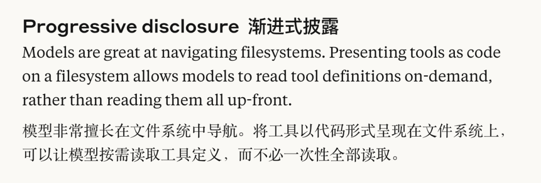 07d663cf-28aa-42a2-9a6a-51eaa6e0e7ad.png