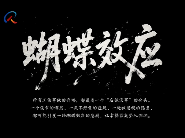 一部5分钟短剧让你惊出冷汗，它的成功却不在于此 配图 3