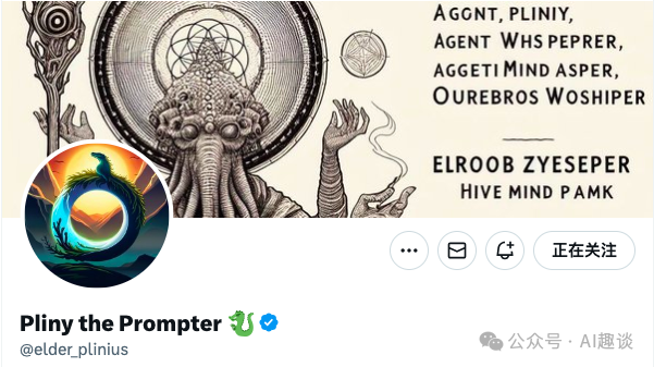 【AI越狱第一人】他让所有LLMs彻底放飞自我，他到底是普罗米修斯还是撒旦？ 配图 3
