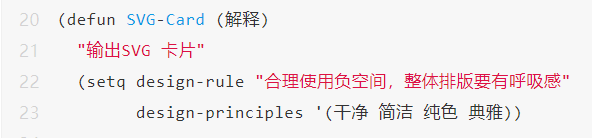 逐行解析！李继刚大佬的神级AI提示词，藏了哪些秘密 配图 6