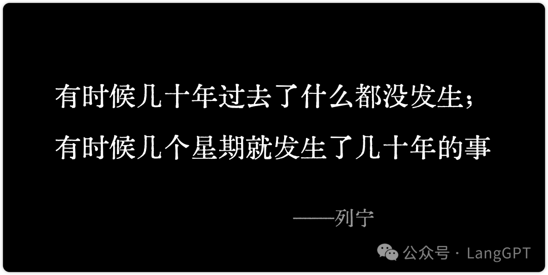 Javis真的来了？智谱AutoGLM的Phone Use时刻！ 配图 4