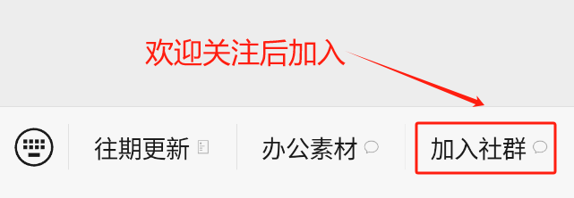 智能创作