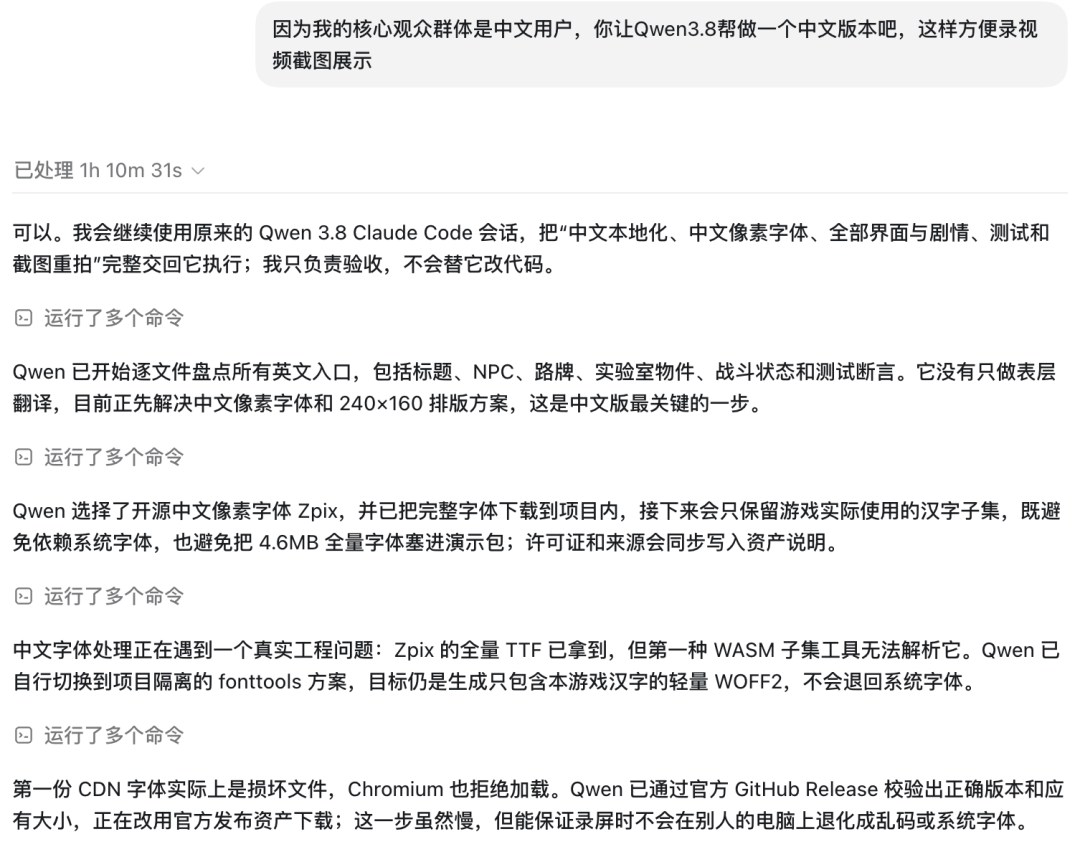 Pasted image 20260720195558.png
