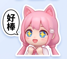 Claude Opus 4.5 的灵魂文档被人逆向提取！Anthropic 负责人承认属实 配图 7