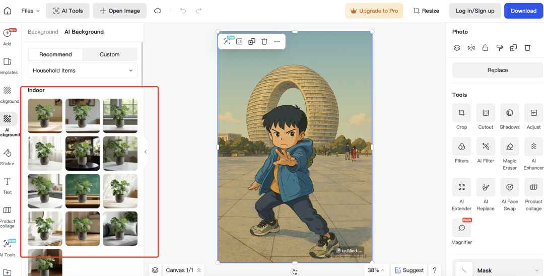 insMind: AI驱动的产品图片编辑工具 配图 2