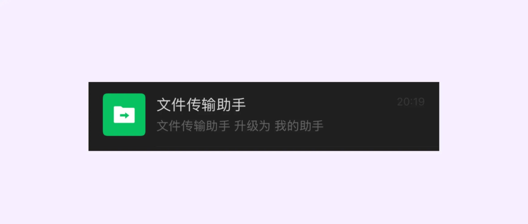 腾讯，摸着 DeepSeek 过河 配图 2