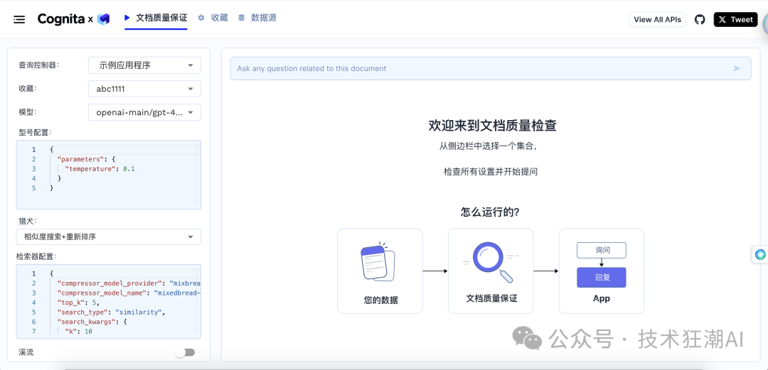 </section><p>&nbsp;</p> 配图 12