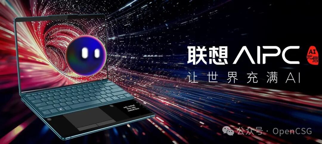 化茧成蝶 | 继HuggingFace首家落地大模型具身智能场景 配图 5