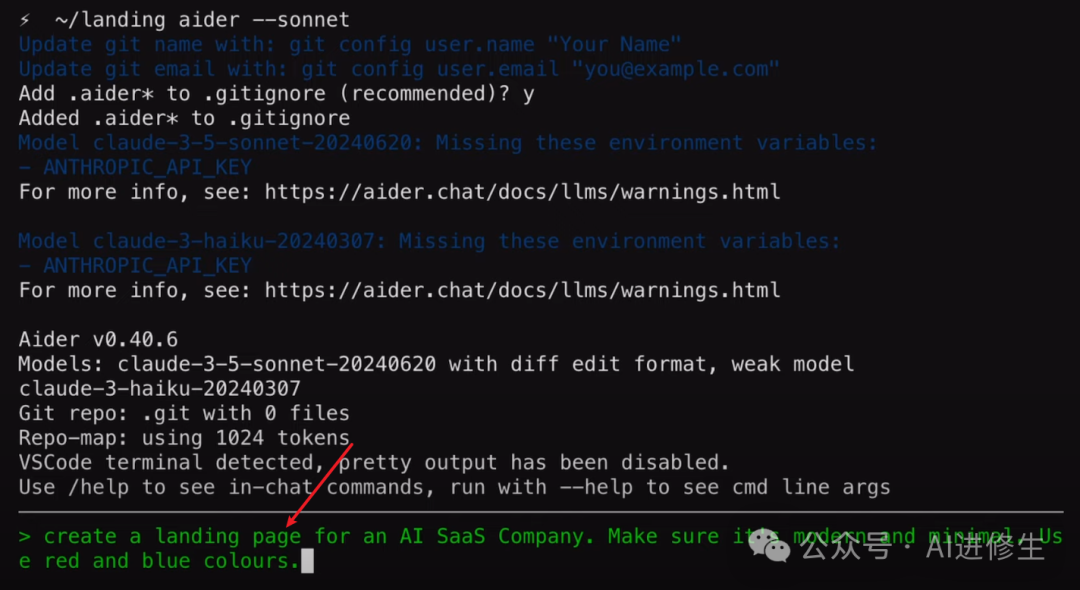Aider + DeepSeek +  Claude 3.5 Sonnet：一次提示生成应用程序（使用 Ollama） 配图 10