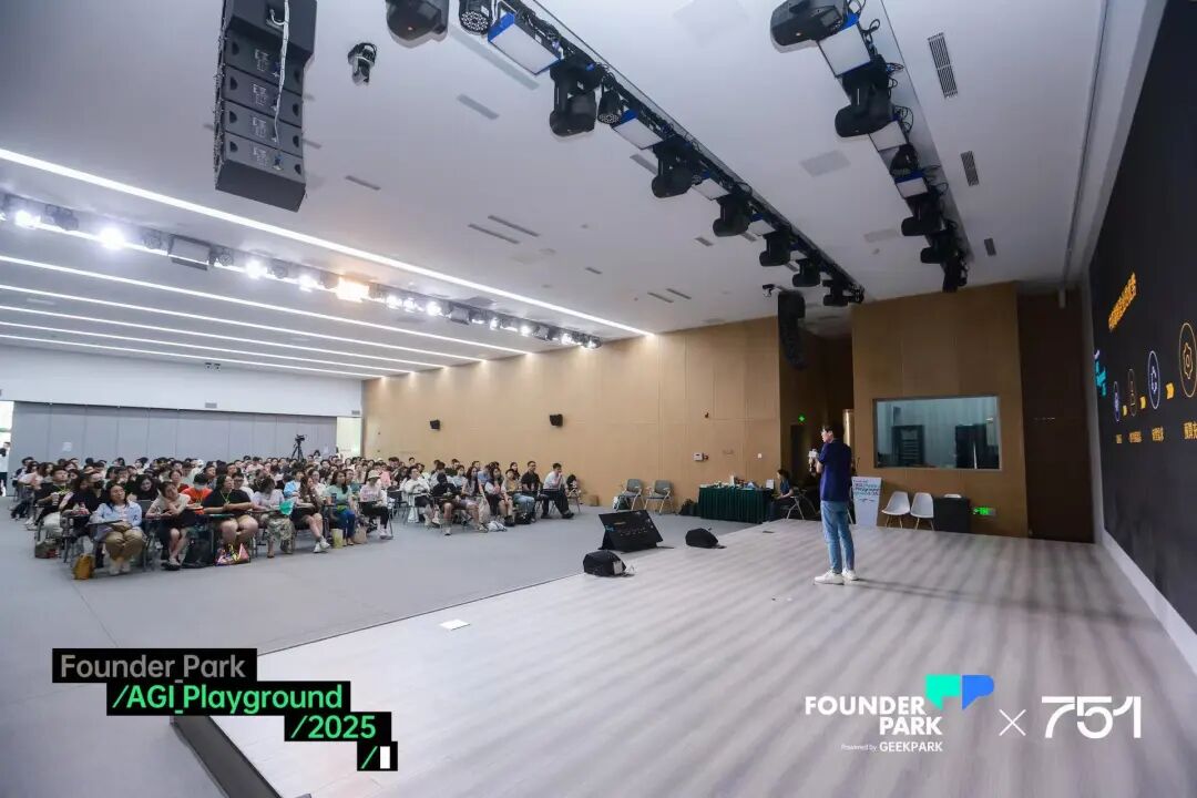 垂直赛道 Agent 闷声发财指南：如何实现一年超千万营收？ 配图 6
