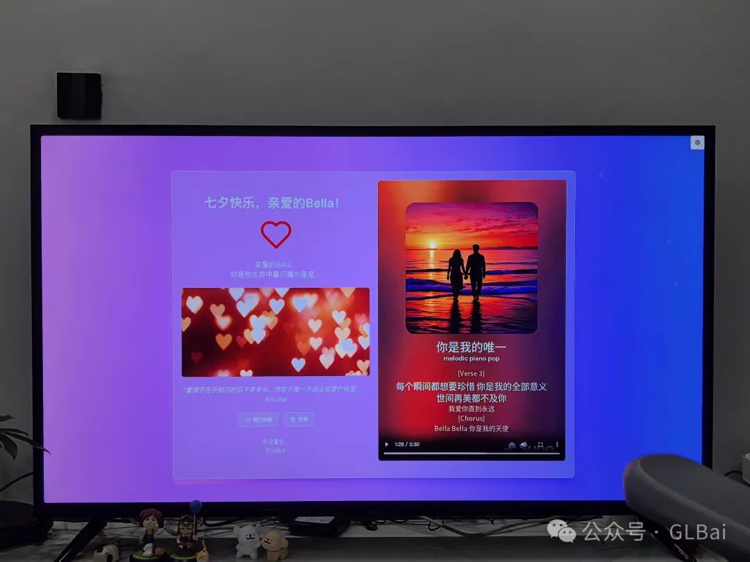 我做了一个 Agent，今天救了我的狗命 配图 3