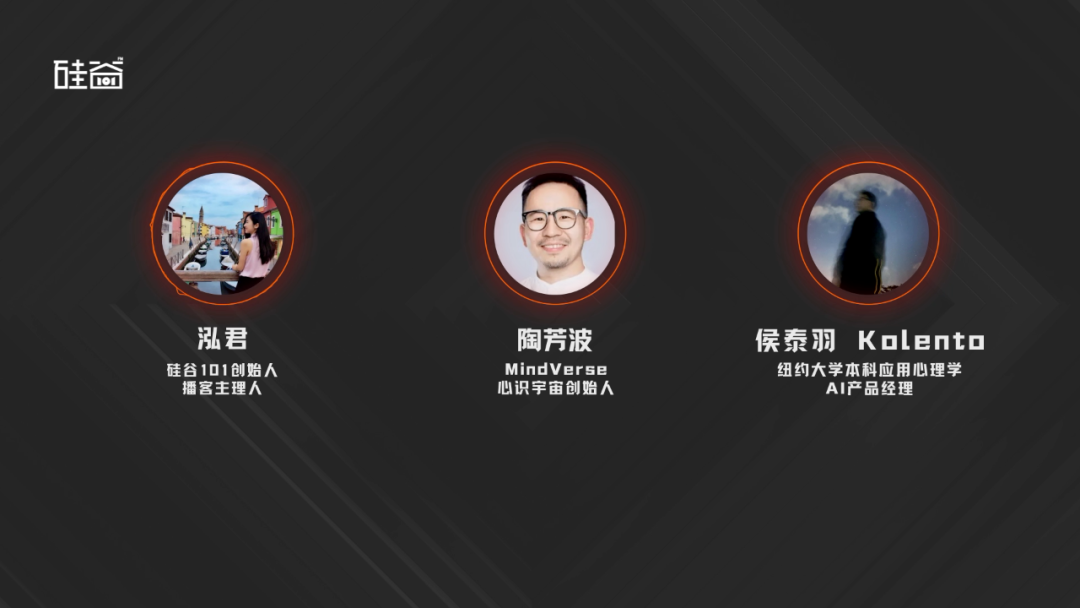 智能创作