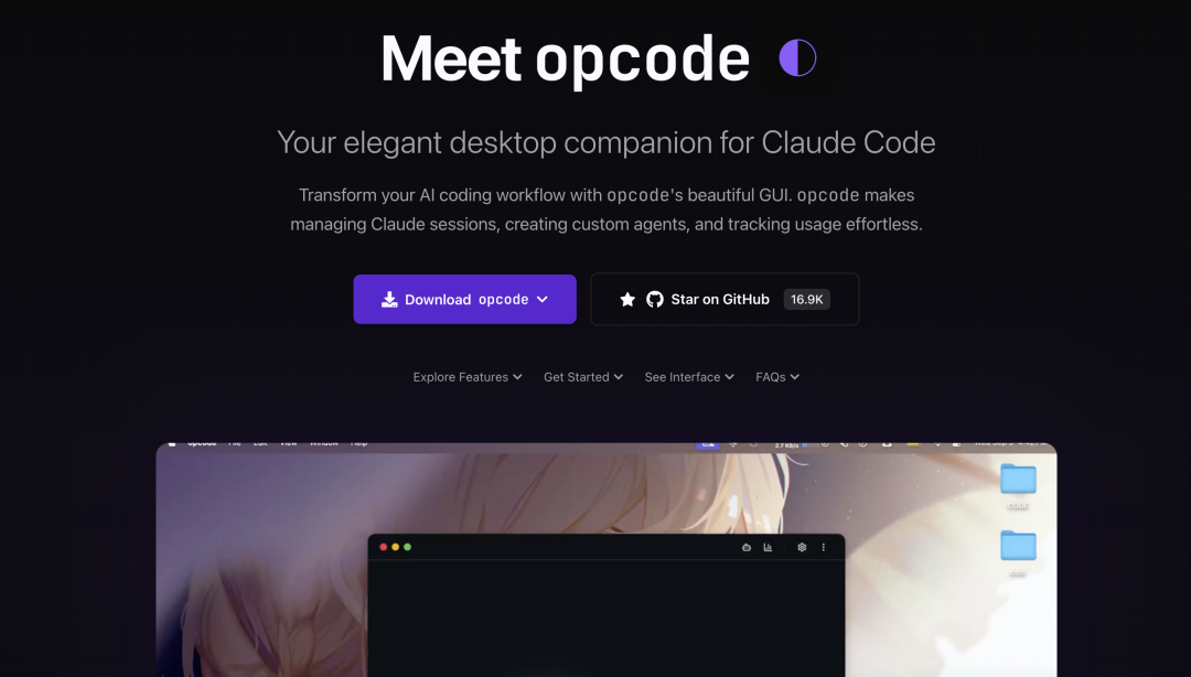 一万两千字，教你用ClaudeCode，解锁10倍生产力。 配图 63