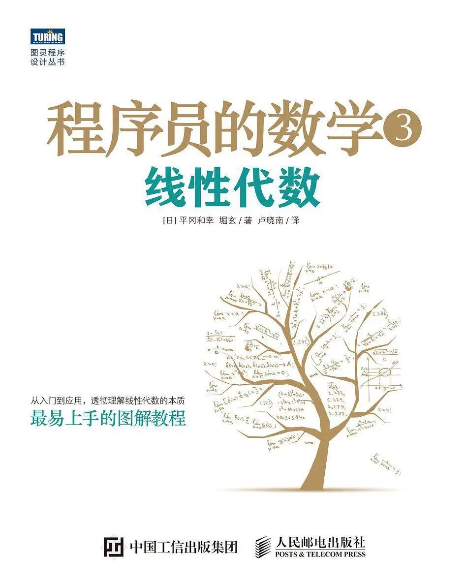 老潘的思考（AI部署、方向、就业）! 配图 4