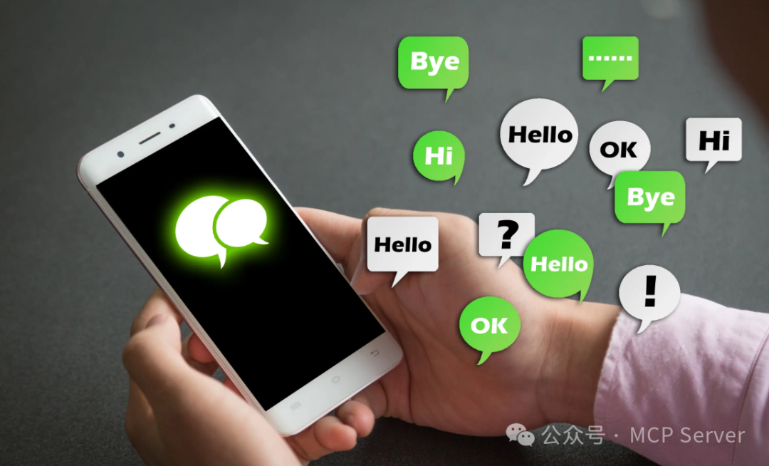 WhatsApp MCP：从智能回复到工具调用，MCP激活即时通讯AI交互全新用法！ 配图 3