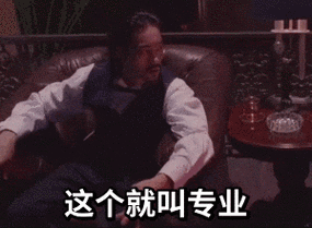 AI 时代下，如何快速衡量技术人的能力与素质？ 配图 2